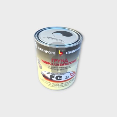 Грунд бързосъхнещ - ЧЕРЕН - Лакпром